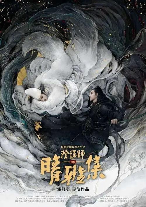 买假个人收入证明